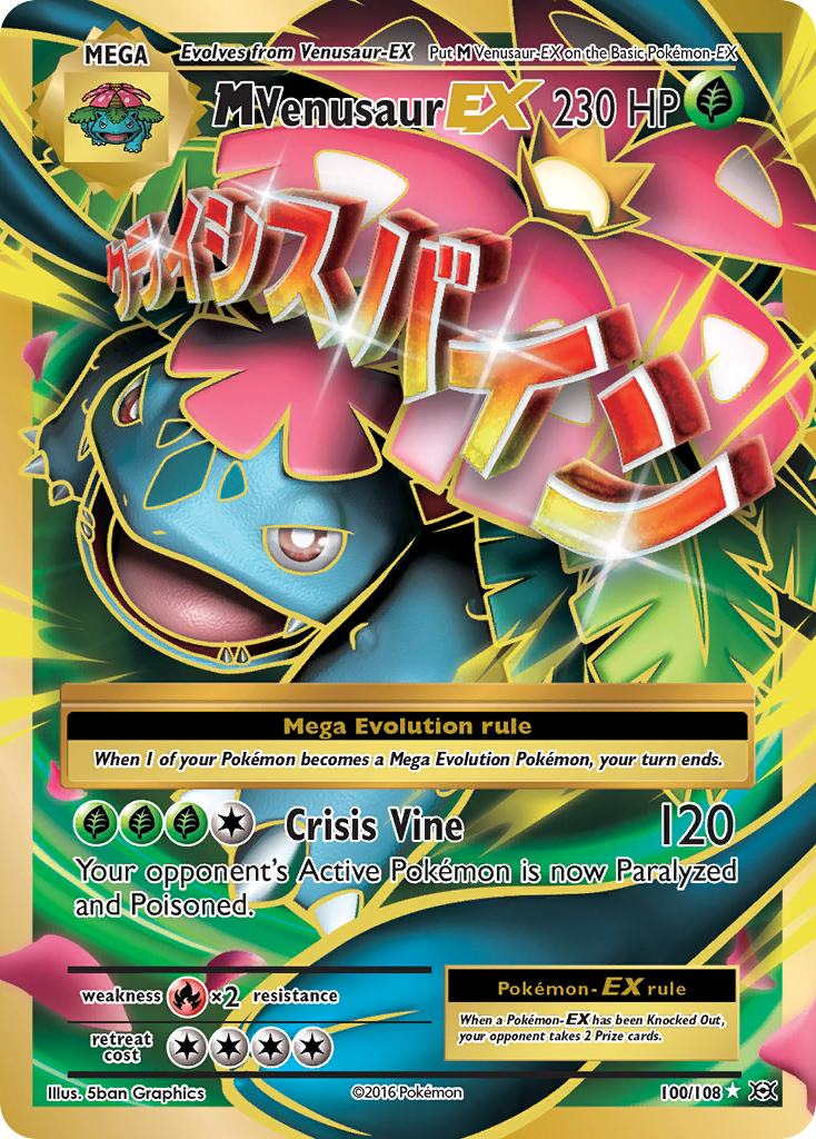 M Venusaur EX (Full Art) – Evolutions 100/108 – PSA 9