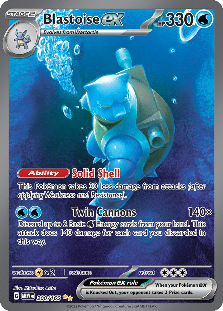 Blastoise ex – 151 200/165