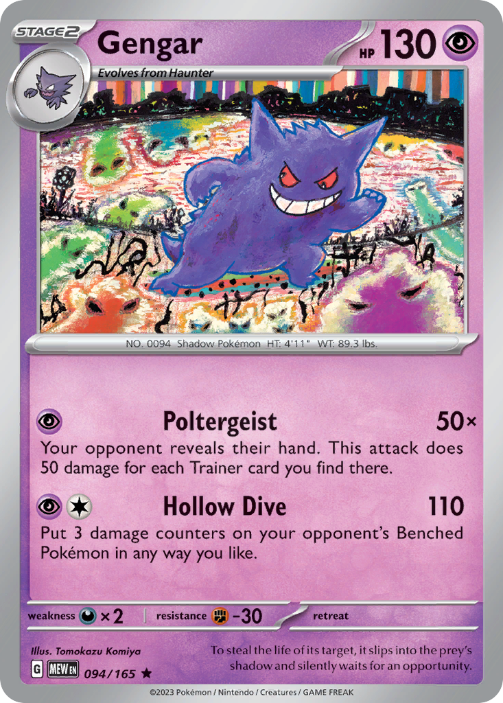 Gengar – 151 094/165