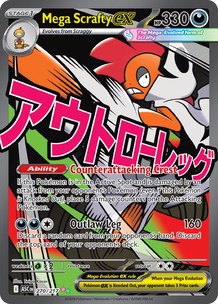 Mega Scrafty ex – Ascended Heroes 270/217